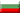 B�lgaro